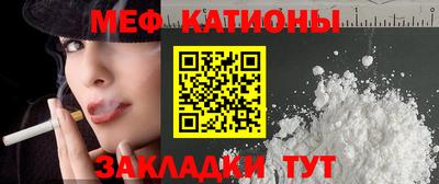 ПСИЛОЦИБИНОВЫЕ ГРИБЫ Краснознаменск