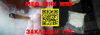 ПСИЛОЦИБИНОВЫЕ ГРИБЫ Краснознаменск