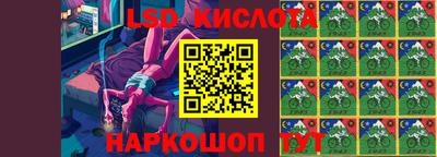 мефедрон мука Краснокаменск