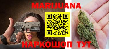2c-b Краснодар