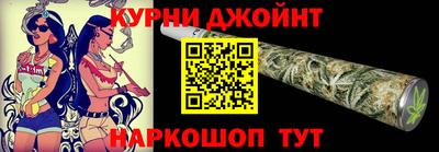 ПСИЛОЦИБИНОВЫЕ ГРИБЫ Краснознаменск