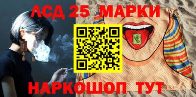 2c-b Краснодар