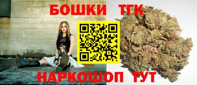 мефедрон мука Краснокаменск