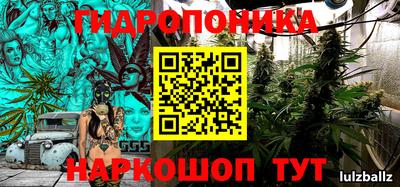 мефедрон мука Краснокаменск