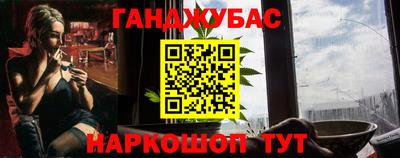 ПСИЛОЦИБИНОВЫЕ ГРИБЫ Краснознаменск