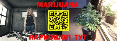 мефедрон мука Краснокаменск