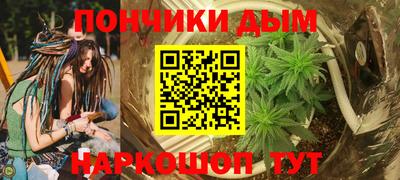 мефедрон мука Краснокаменск