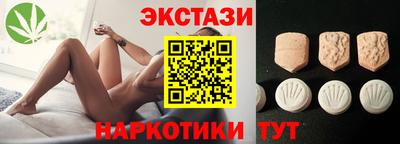мефедрон мука Краснокаменск