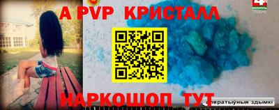 ПСИЛОЦИБИНОВЫЕ ГРИБЫ Краснознаменск
