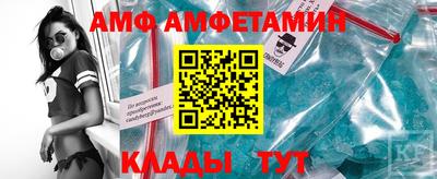 2c-b Краснодар