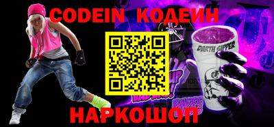 мефедрон мука Краснокаменск