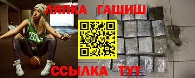 мефедрон мука Краснокаменск