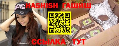 ПСИЛОЦИБИНОВЫЕ ГРИБЫ Краснознаменск