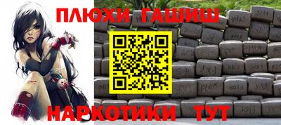 2c-b Краснодар