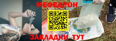 2c-b Краснодар