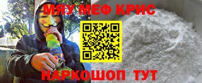 ПСИЛОЦИБИНОВЫЕ ГРИБЫ Краснознаменск