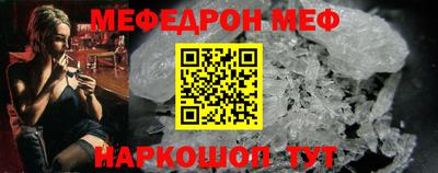 ПСИЛОЦИБИНОВЫЕ ГРИБЫ Краснознаменск