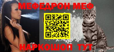 ПСИЛОЦИБИНОВЫЕ ГРИБЫ Краснознаменск
