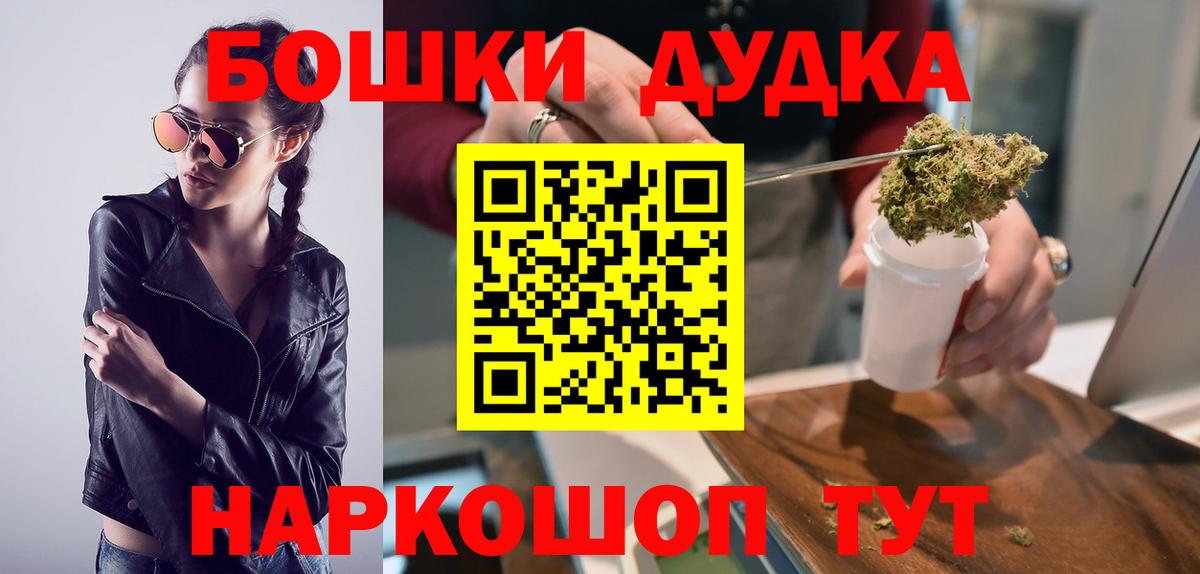 Конопля VHQ Тверь